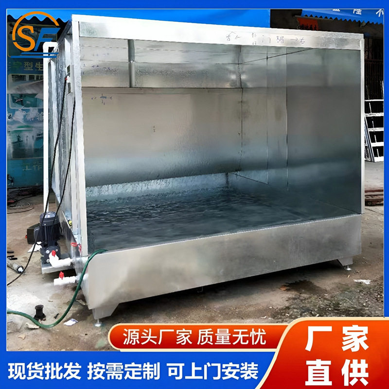 厂家直销喷漆水帘机 环保喷漆台2.4米水帘柜 五金塑胶制品喷油柜,机械设备,其他机械设备,淘宝优惠券,粉丝福利购,淘宝优惠卷