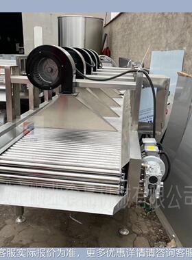 4000MM平干行风干机 蔬菜果水沥水干设备 小型食品风软包装风机