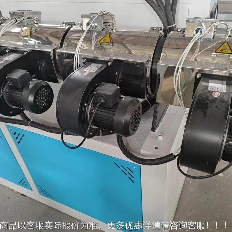 厂家供应PE PV CPC塑单螺杆挤出主管材型材挤出机65机pepv9161c主