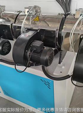 厂家供应PE PV CPC塑单螺杆挤出主管材型材挤出机65机pepv9161c主