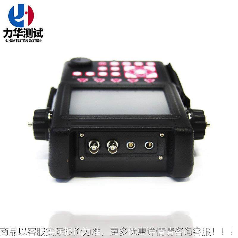 数字超声波探伤仪压力容器焊缝检测金属裂纹无损检测超声波探伤仪