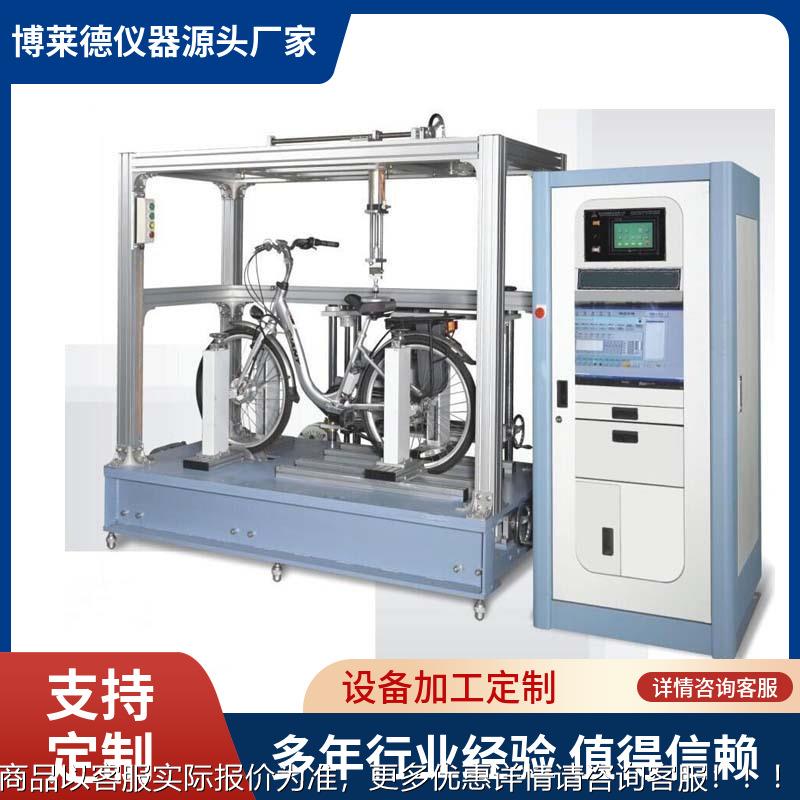 79100-2000整车振动疲劳试验机整车抗疲劳测试仪