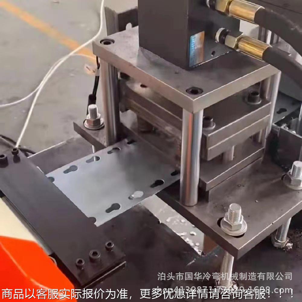 厂家供架应超市层货架备SGU设货板成型机