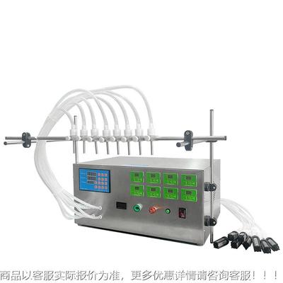 自动隔泵液体灌装机凉茶食用油豆0266浆牛奶灌面膜液半膜定量分装