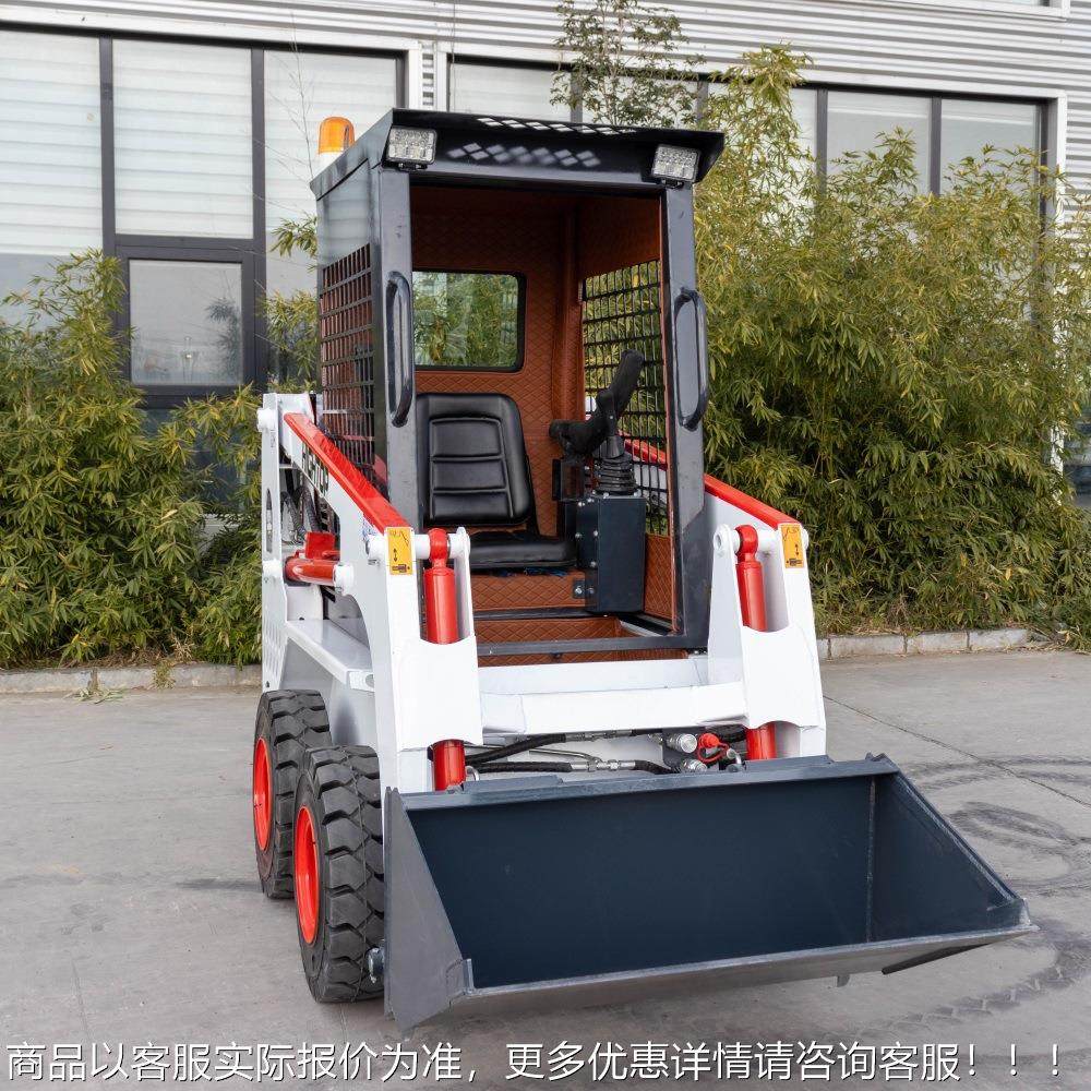 出口殖俄罗892载斯四驱轮式装载机 养场铲粪小小铲车 型滑移装机,搬运/仓储/物流设备,加料机,淘宝优惠券,粉丝福利购,淘宝优惠卷