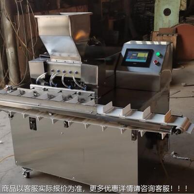 供全自动数控摸屏传送应带面触包夹注心机蛋BGF糕芯机