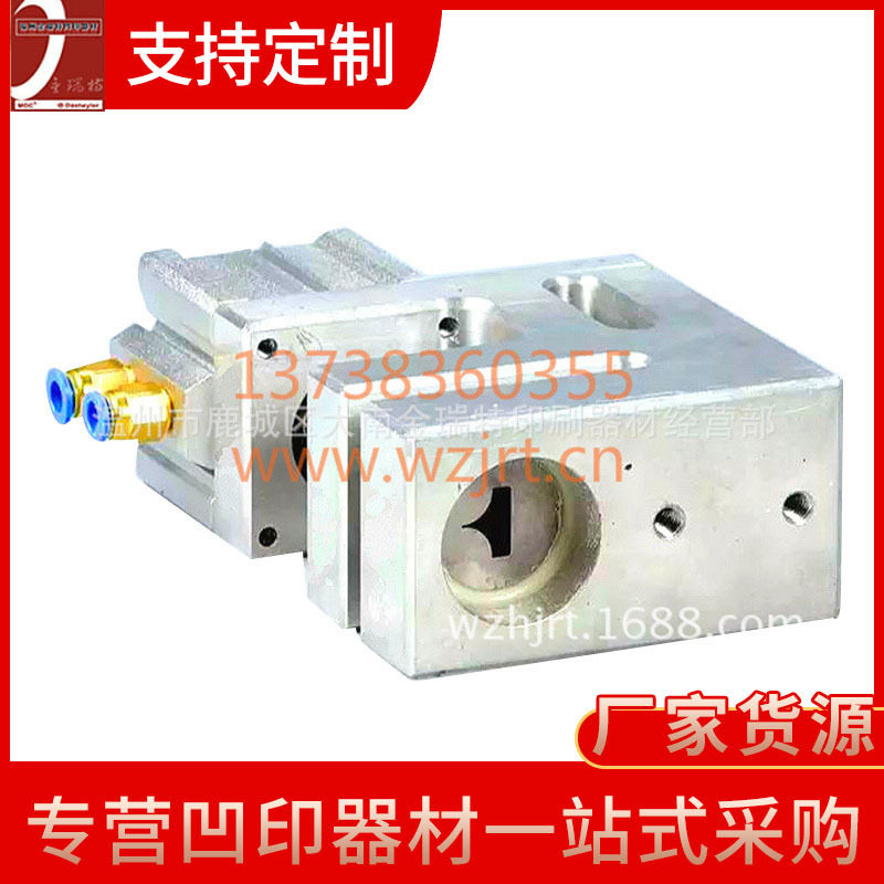 凹印器材自动定位气动打孔机 易撕口圆孔飞机孔手提孔自动冲孔机,标准件/零部件/工业耗材,气缸,淘宝优惠券,粉丝福利购,淘宝优惠卷