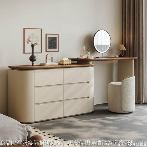 2238940款中古实木梳妆台转斗柜一角体高级轻奢梳新妆台主卧室高