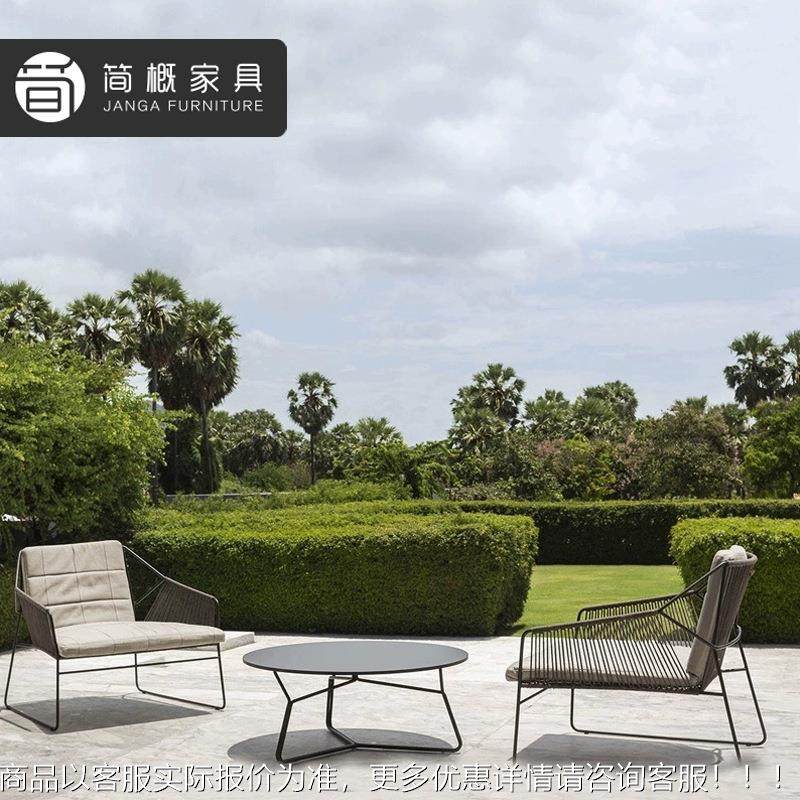户外别墅花园防休藤椅发庭院露台闲椅茶几沙组616合露天防水晒桌,住宅家具,户外沙发,淘宝优惠券,粉丝福利购,淘宝优惠卷