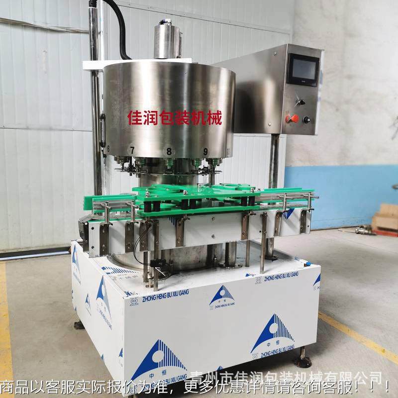 厂家应GCP-12电全自动电 子定量灌装机装液体灌设备 大桶水灌装供