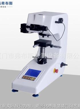 数HBS-3000显布氏度计 电子直读式布氏度硬计硬 全触NXE屏电子加