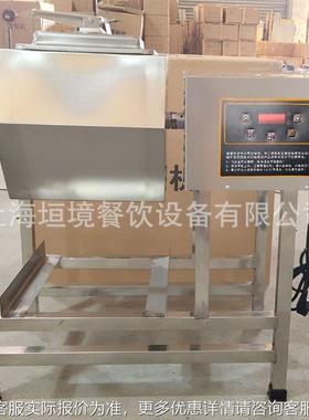 电脑版腌 制机汉堡店UFE腌肉制机 牛排滚揉机 食品腌车 类肉腌菜