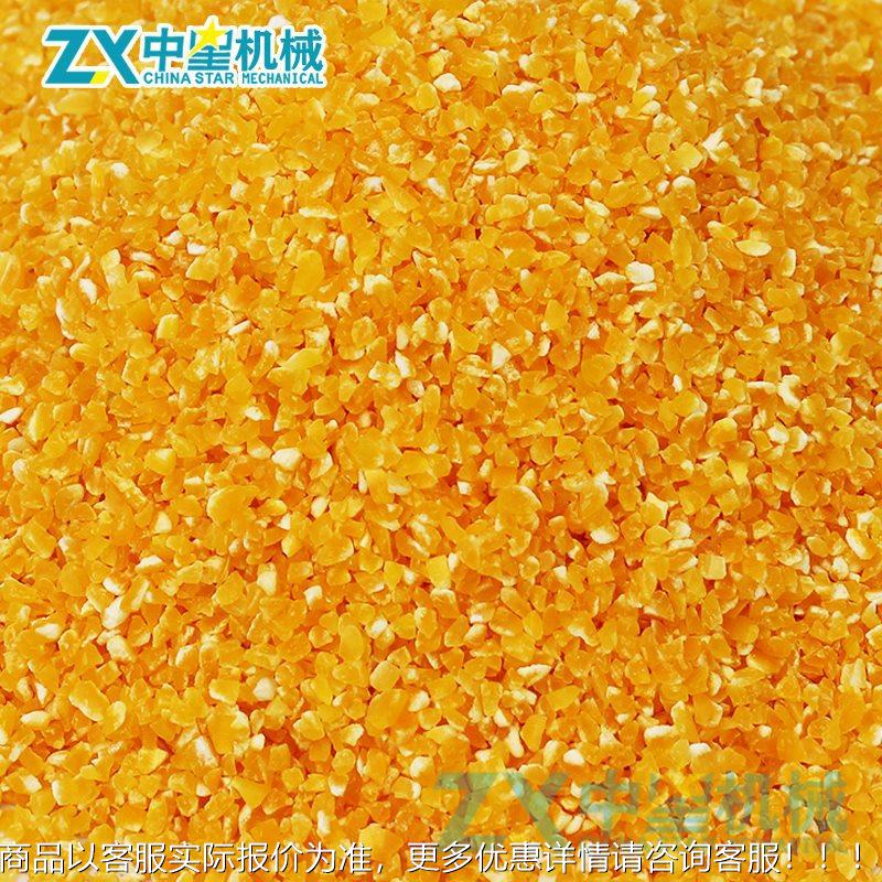 中PMB机械玉米制糁机器玉玉米糁玉米粉星加工机器磨米子碴机器