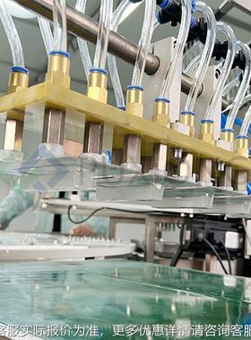 PackPureX 塑卡纸包装热吸合机 Pa113k-P05cP 同步熔断