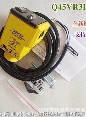 全新厂 B原ANNER邦纳电光传感器 Q45VR3R Q4VR3LV Q455VR1352R
