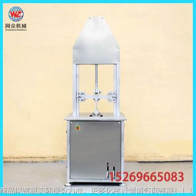 全自劈动液压猪头劈头半机留脑LZM半机羊牛头开加工半设备