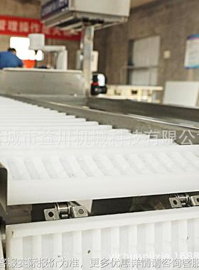 产全用连续式穿串机 自动穿串机商 穿串流水线设备 穿串机UWQ生厂