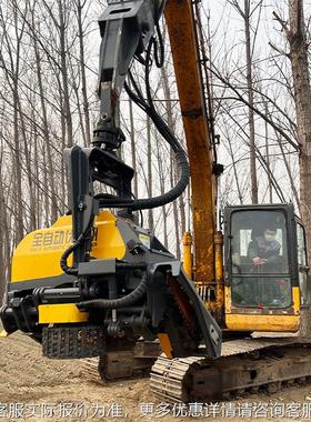 挖掘机属具液压机伐木机体农用卸伐木伐树树木竹子砍伐装一HVY抱