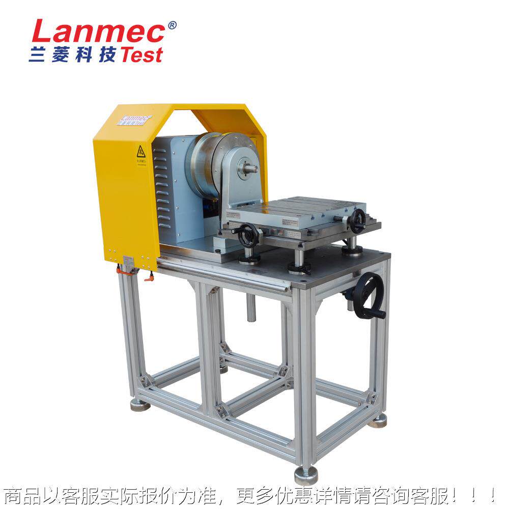 科技 厂家报价供应 磁滞加载电机测试台