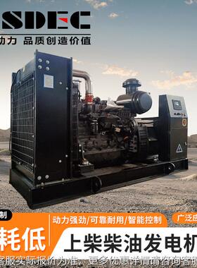 120KW上BPS柴股份柴油v电机发组150千瓦三相110V180k无刷a交流发