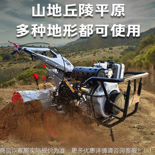 新开款中耕机2VUZ轴柴油耕地硬旋耕机四冲3程除草多功能沟农用厂