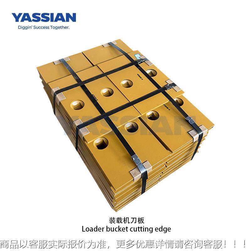 装载机配件装机挖板斗刀4载T6698平4T6698板2孔短刀片厂直家销,标准件/零部件/工业耗材,其他液压元件,淘宝优惠券,粉丝福利购,淘宝优惠卷
