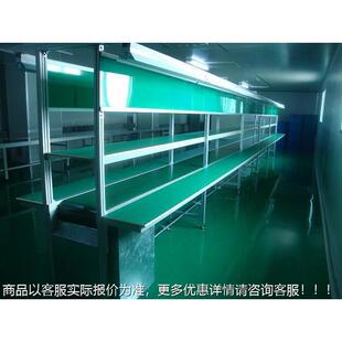 厂家供生产线自动化流水线THC生产备 电设生子产品流应水产线