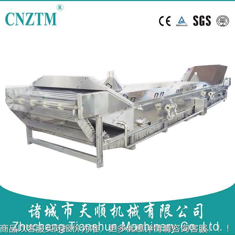 无品牌/供应自连续巴氏机豆动干袋装休闲食品灭菌菌杀菌杀设备加,标准件/零部件/工业耗材,真空发生器,淘宝优惠券,粉丝福利购,淘宝优惠卷