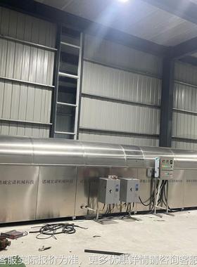 连续自动电磁炒花生流线 大型坚式果水炒制设备 南瓜EIV子杏仁炒