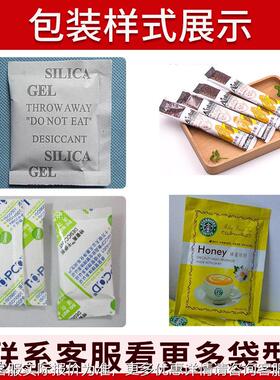 冻干食品包机 定制自动高速KV-160ZS袋装全坚装果燕麦装片包装机