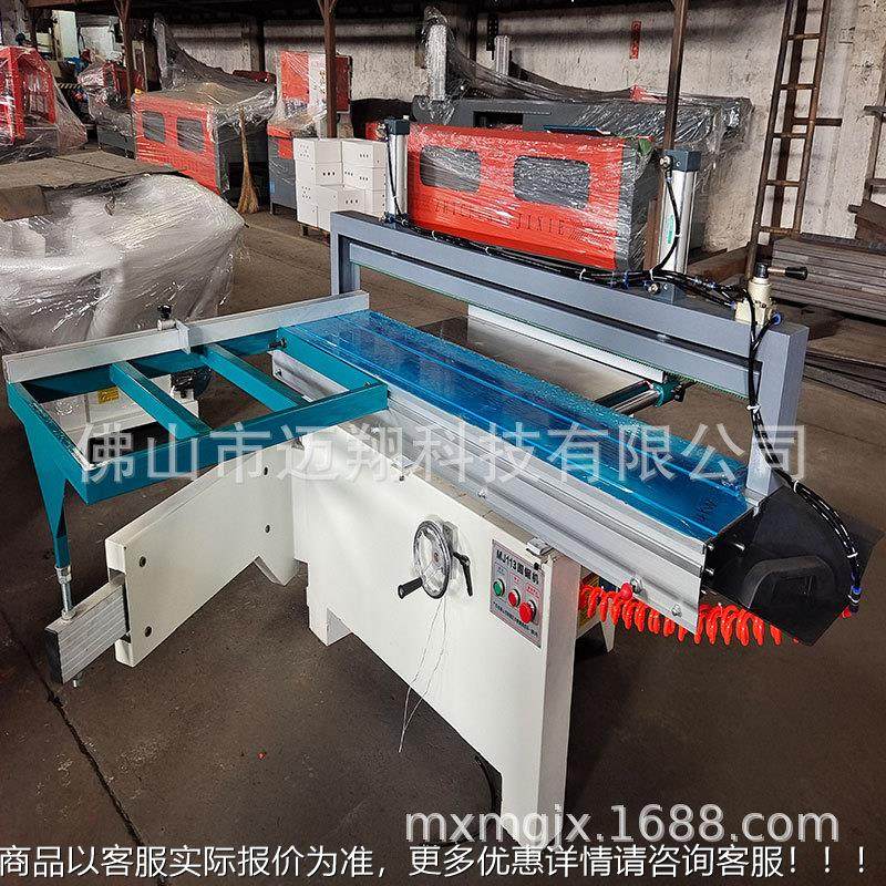 MJ113圆锯无品牌/机密推台锯开木工亚裁板锯克力锯板精机人工推动,标准件/零部件/工业耗材,真空发生器,淘宝优惠券,粉丝福利购,淘宝优惠卷