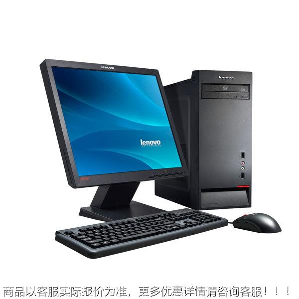 3.2m*磅16m 电子汽车100t汽车衡 10吨0 100t 1 00T地大地磅