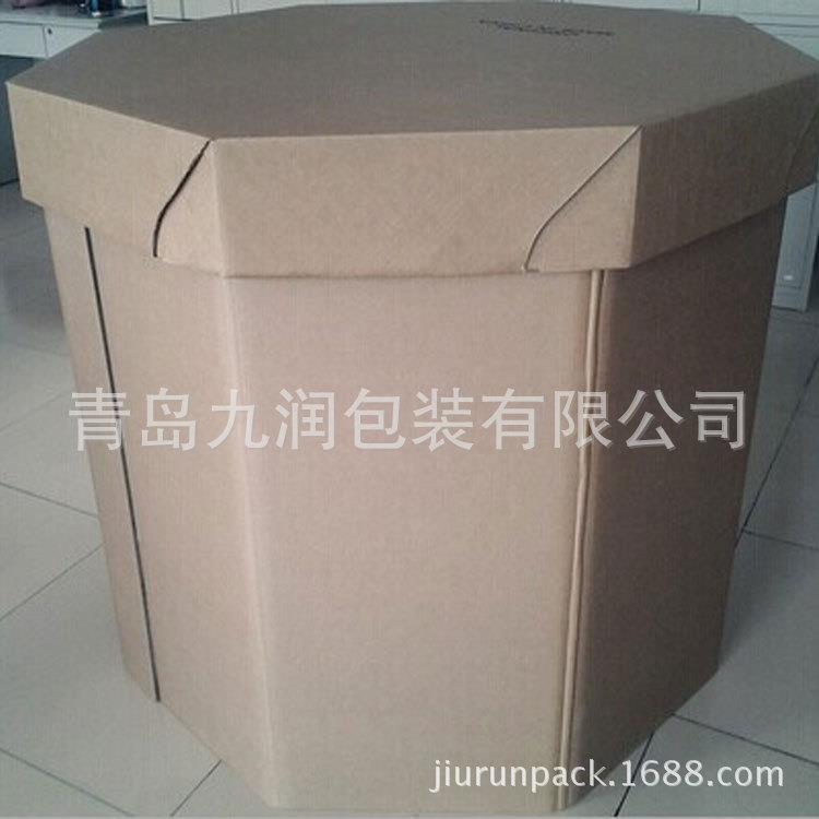 厂家供应优良纸箱八角形瓦楞纸箱物流包装箱