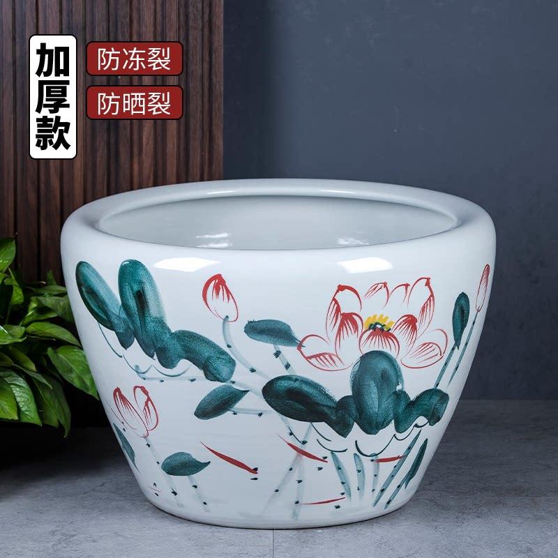 景德镇陶瓷鱼缸养金鱼缸乌龟缸睡莲盆碗莲缸荷花缸特大号庭院鱼缸
