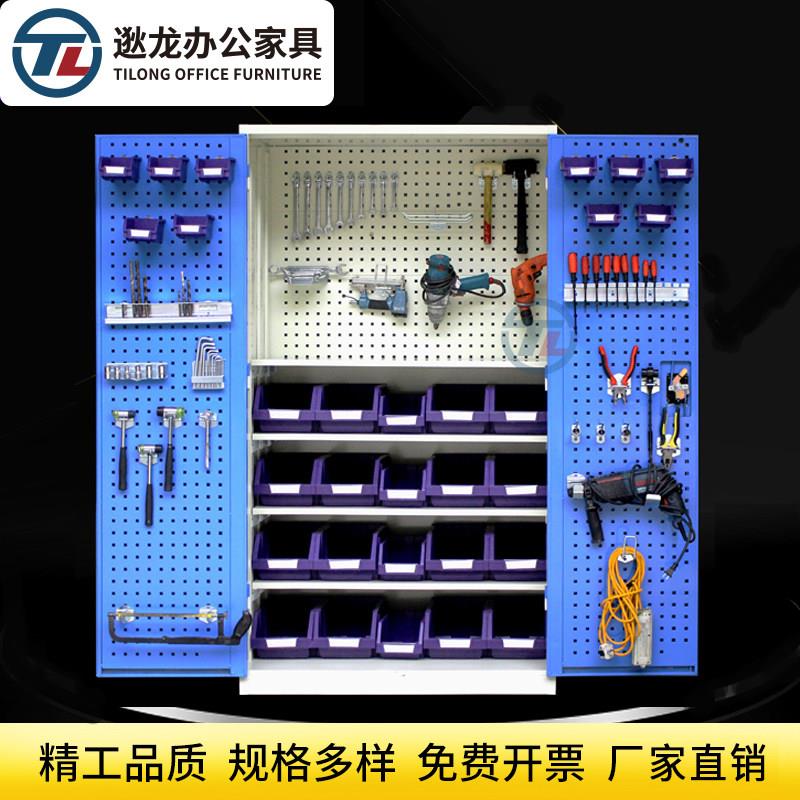 重型工具柜加厚型车间用收纳柜双门铁皮柜工具箱汽修抽屉收纳盒柜