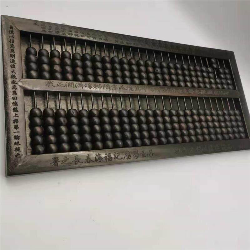 子玉算盘摆件招财密底老式木雕老物件防古玩收藏老黑檀木桌面摆件