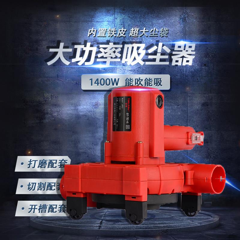 吹吸两用吸尘器小型便携式大功率手持鼓风机工业商用工厂车间粉尘