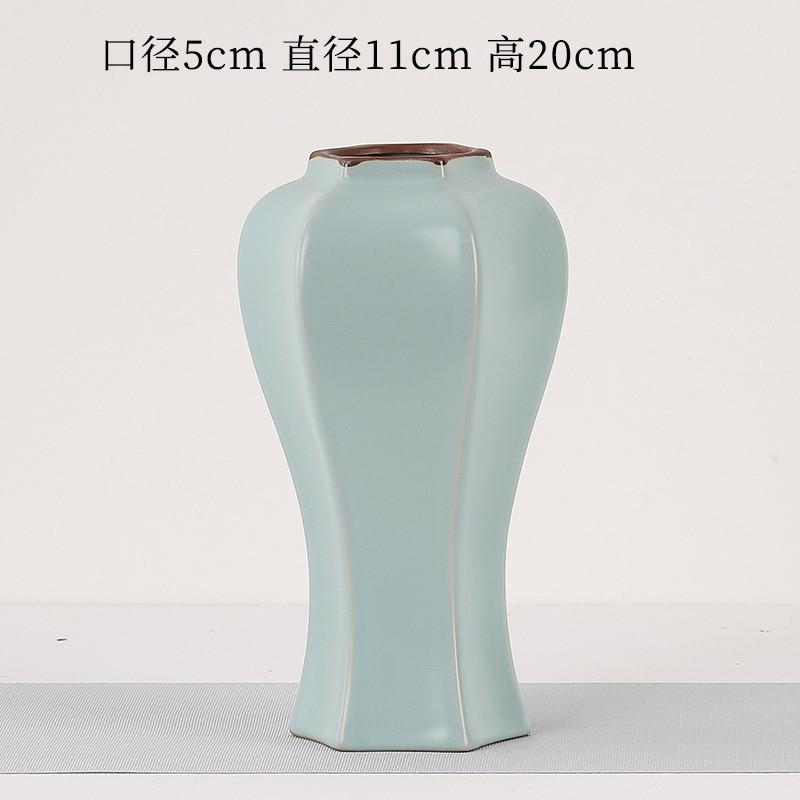 汝窑天青色宋代美学花瓶新中式陶瓷花瓶花期书房茶室客厅民宿展厅