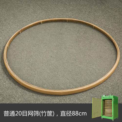 厂家直销各款烘焙机烘干竹编提香机不锈钢网筛铁架16层 长盛