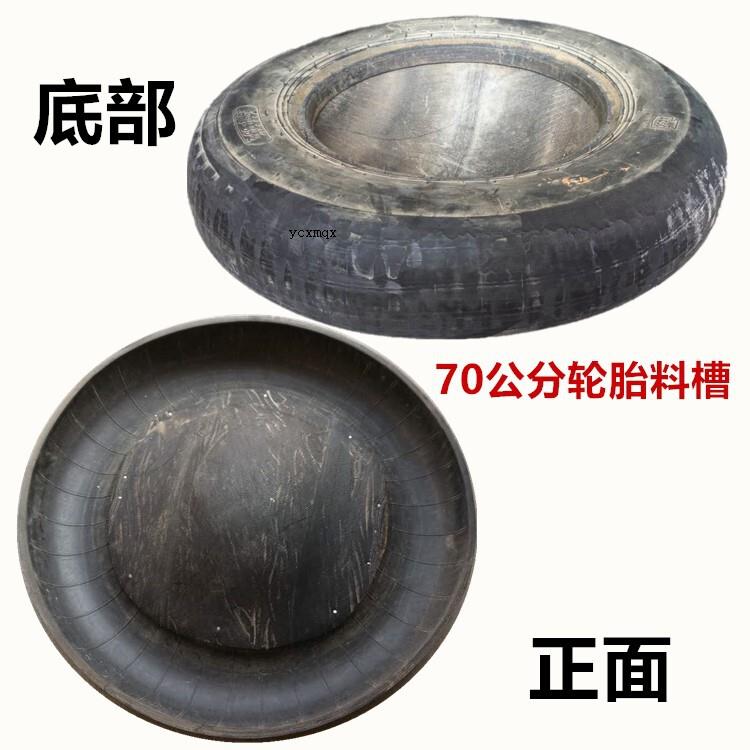 超耐用猪槽食槽 橡胶猪料槽中小猪采食槽 小猪食槽喂料器畜牧器械