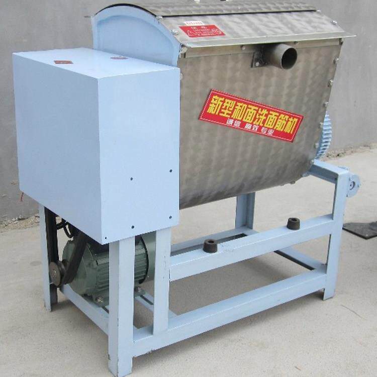 洗面筋机商用一袋面30斤凉皮洗面机多功能和面洗面机大型洗面机