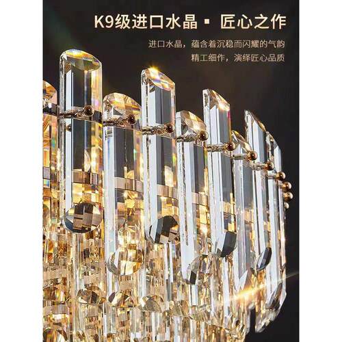 轻奢水晶客厅吊灯现代简约大厅主灯别墅豪华餐厅吊灯卧室个性灯具