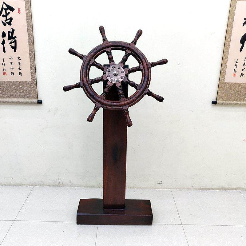 老船木船舵实木领航舵招财风水轮开业落地摆件墙壁挂件装饰方向盘