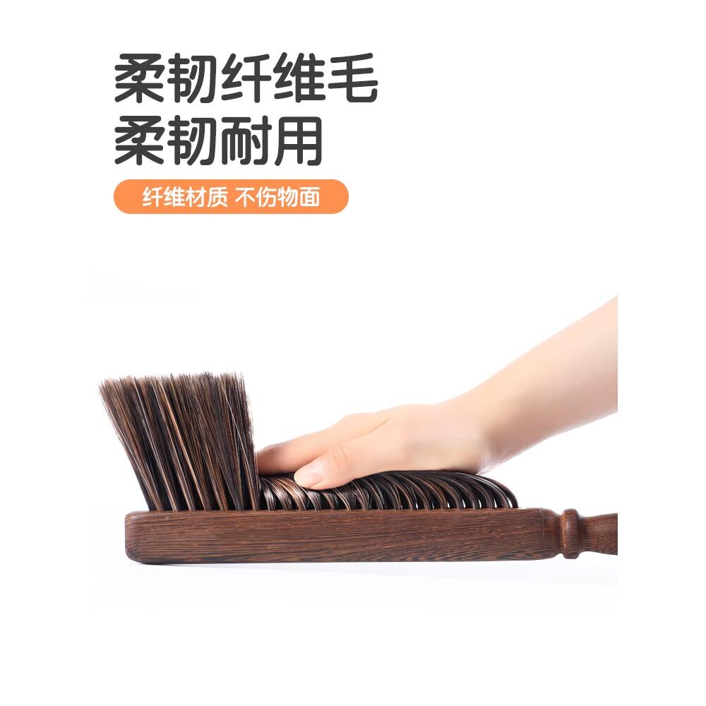 德系2412鸡翅木扫床刷子家用软毛床上扫沙发鬃毛刷床毛刷笤帚扫炕