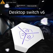 金河天V6网吧机箱电脑桌面开关按钮网吧主机箱电源按钮外部延长线