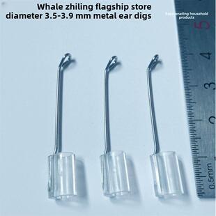 。可视耳勺替换头硅胶配件摄像加长发光bebird蜂鸟r1r3b1t5m9t15k