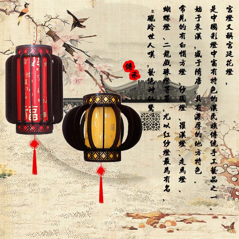 新款仿古实木大红圆灯笼带灯插电发光可旋转中式餐厅阳台室内装饰