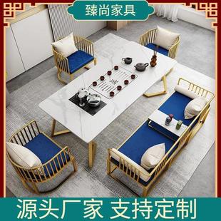 新品 泡茶台 岩板茶桌椅组合套装 简约现代轻奢办公室会客茶桌嵌入式