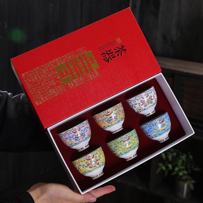 珐琅彩主人杯复古陶瓷茶杯套装功夫茶具茶盏茶碗礼盒装扒花品茗杯