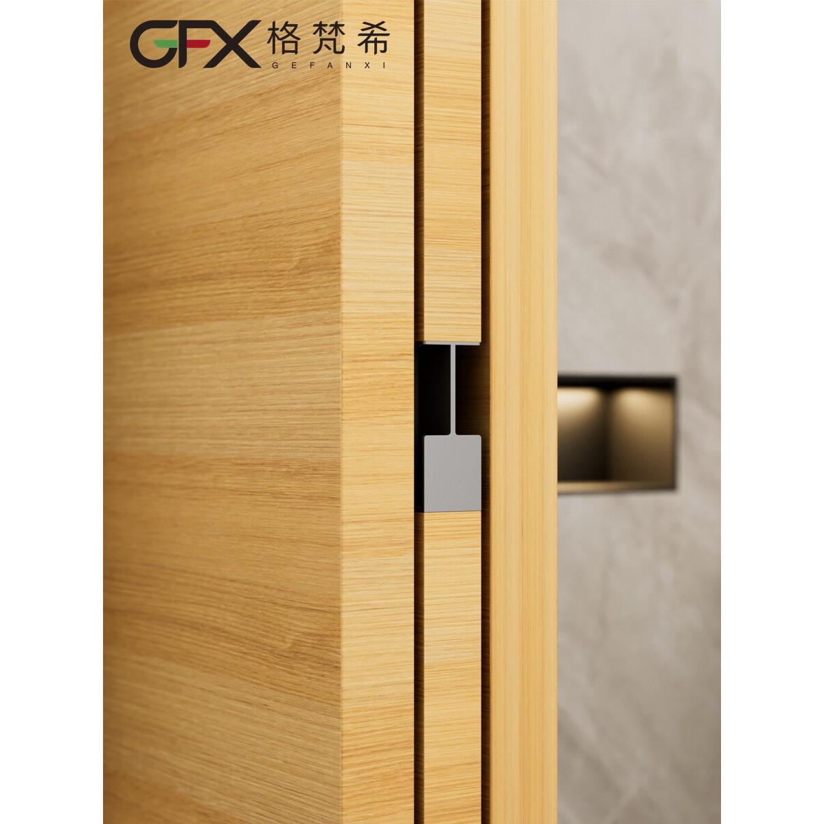 德系简约衣柜移门口袋门拉手嵌入式防撞铝合金加厚谷仓门隐形把手